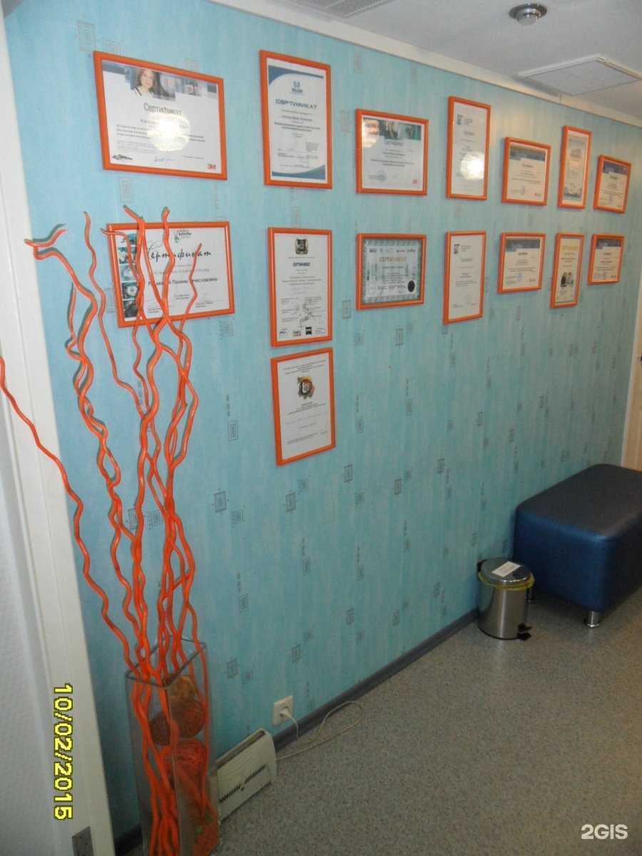 Отзывы на компанию МикСтас в г. Ревда c фото