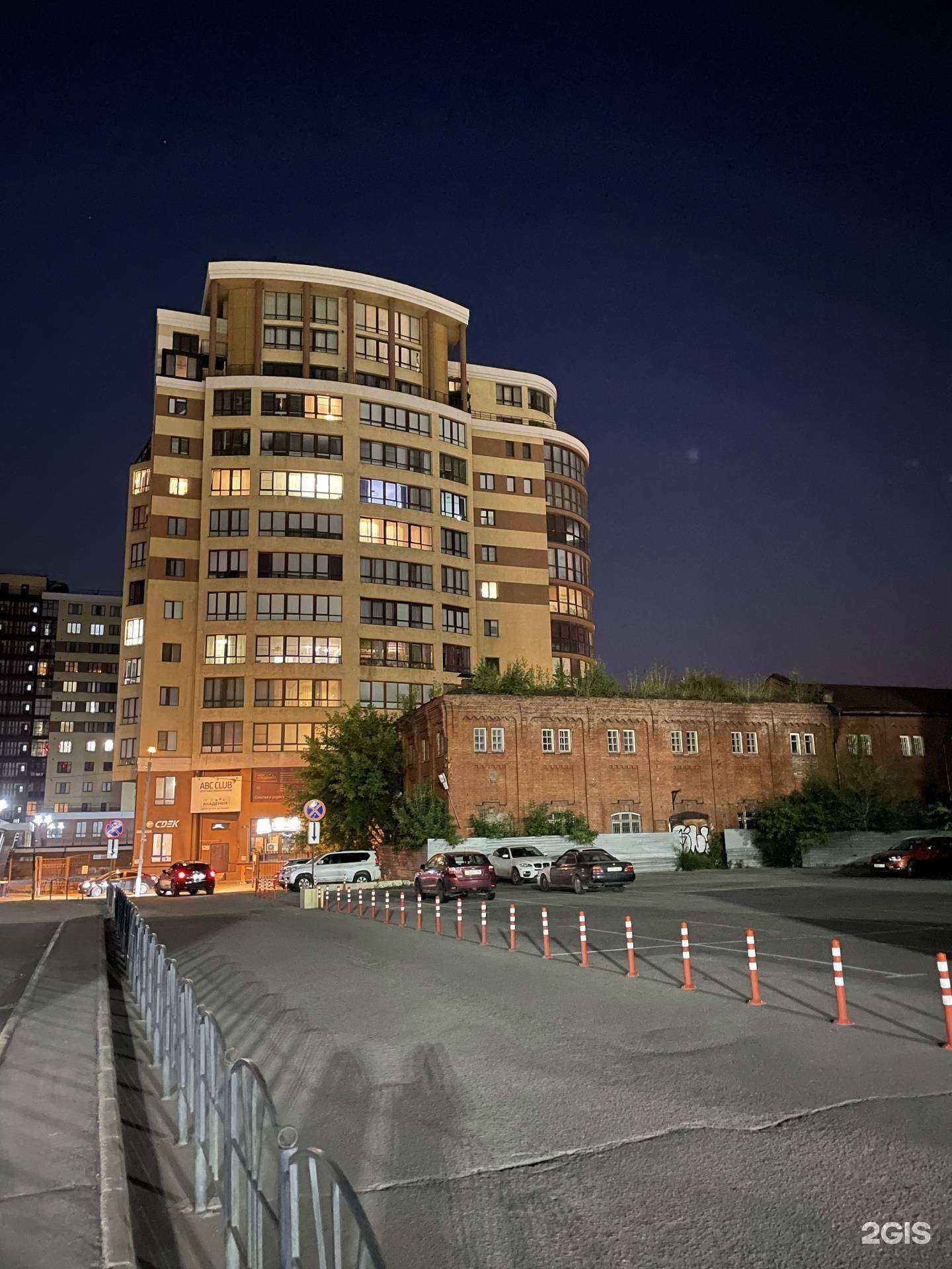 Отзывы на компанию Альфа-ЭмБио в Омске c фото - фотография 2 из 2