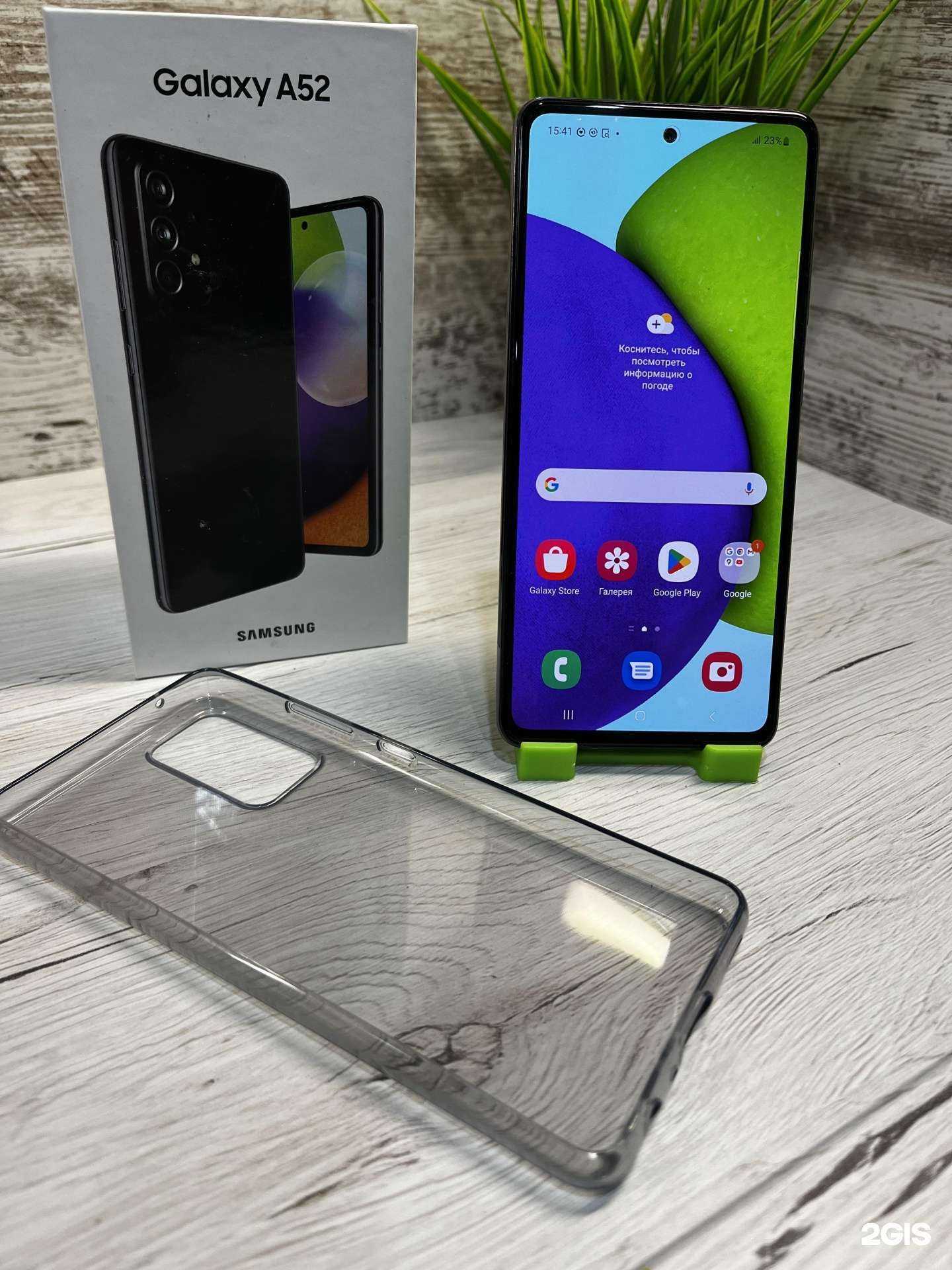 Отзывы на компанию 999 золото в г. Саров c фото