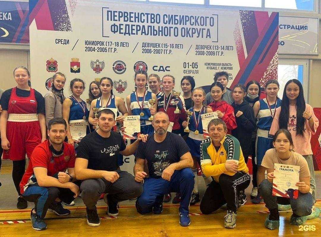 Отзывы на компанию Спортивная школа единоборств в Норильске c фото