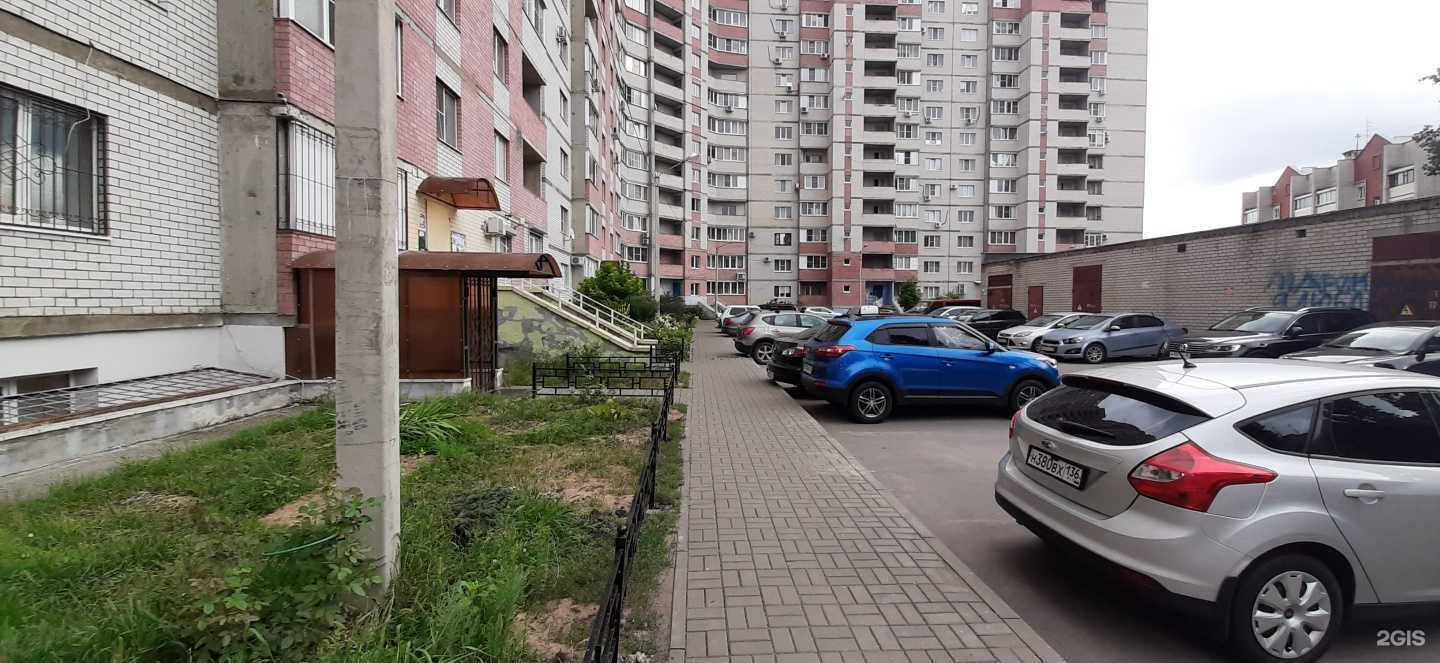 Отзывы на компанию Реперстрой в Воронеже c фото - фотография 2 из 2