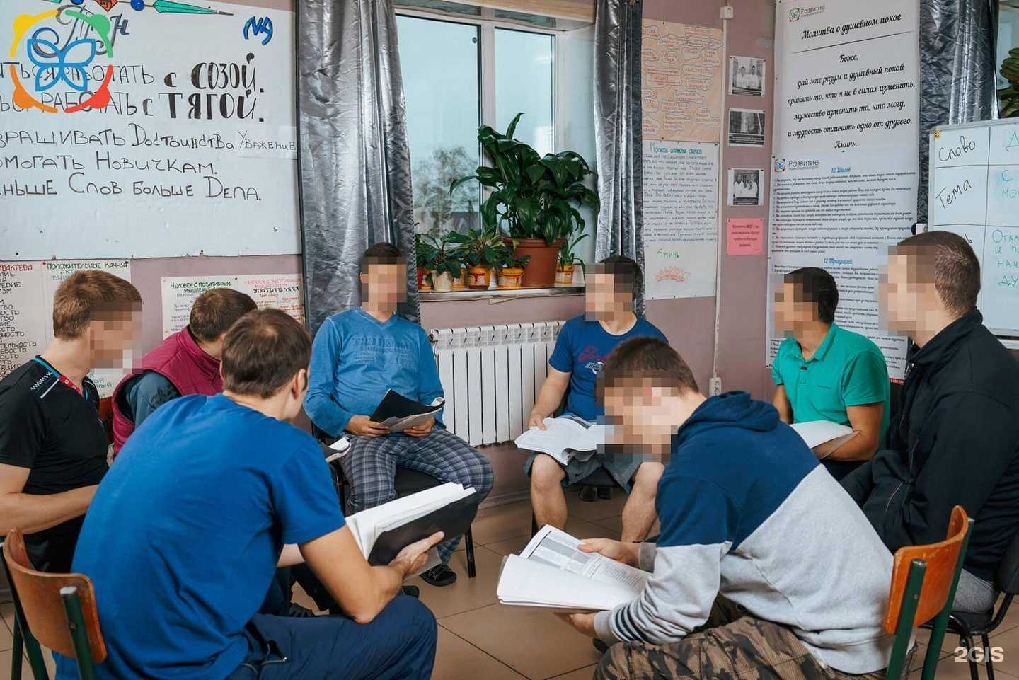 Отзывы на компанию Развитие в Ижевске c фото