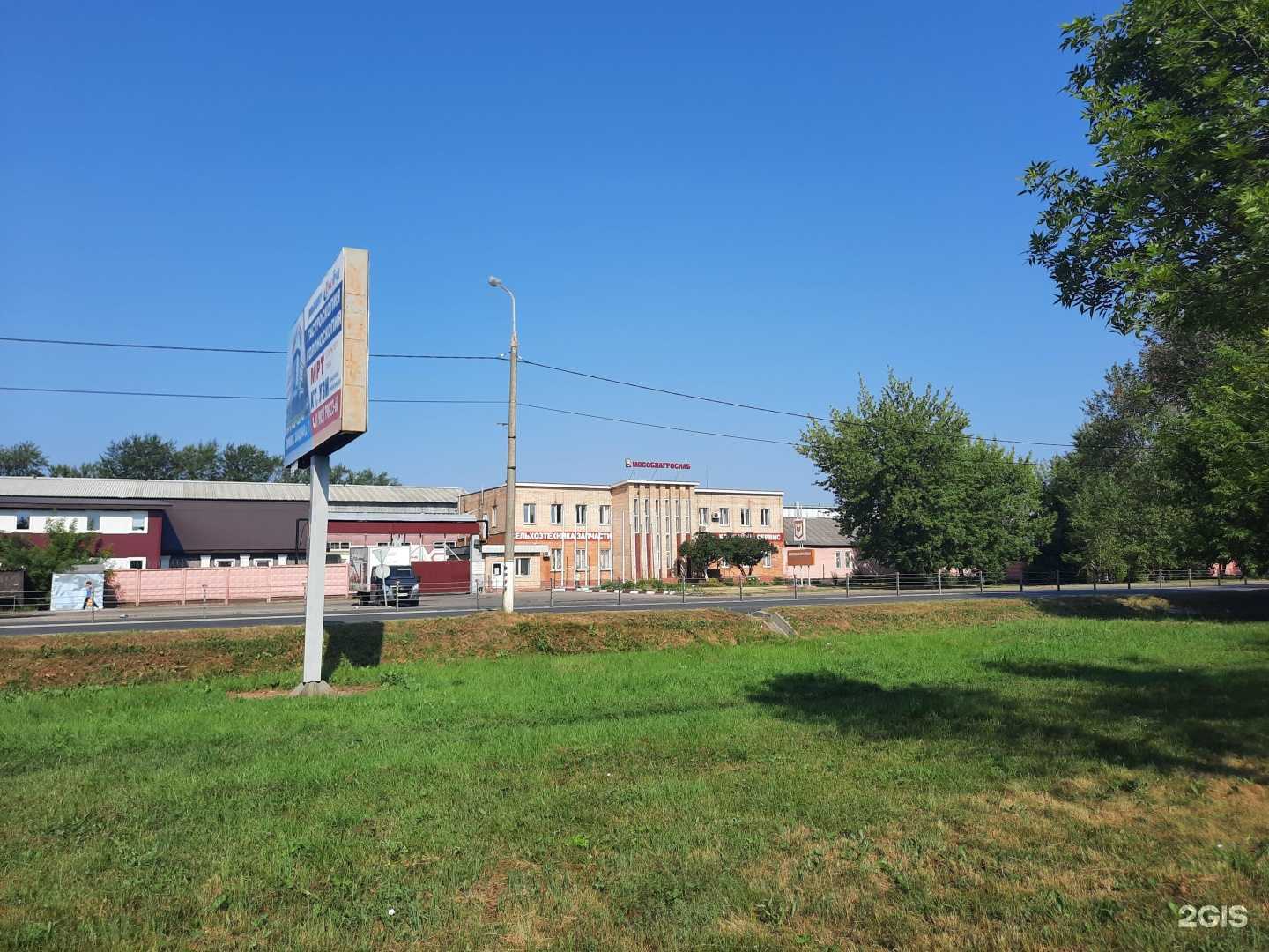 Отзывы на компанию СпецЭнергоСервис в Подольске c фото