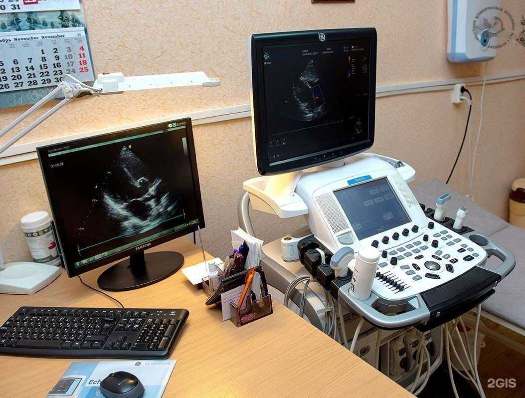Отзывы на компанию Диагноз-Ультра в г. Чебоксары c фото