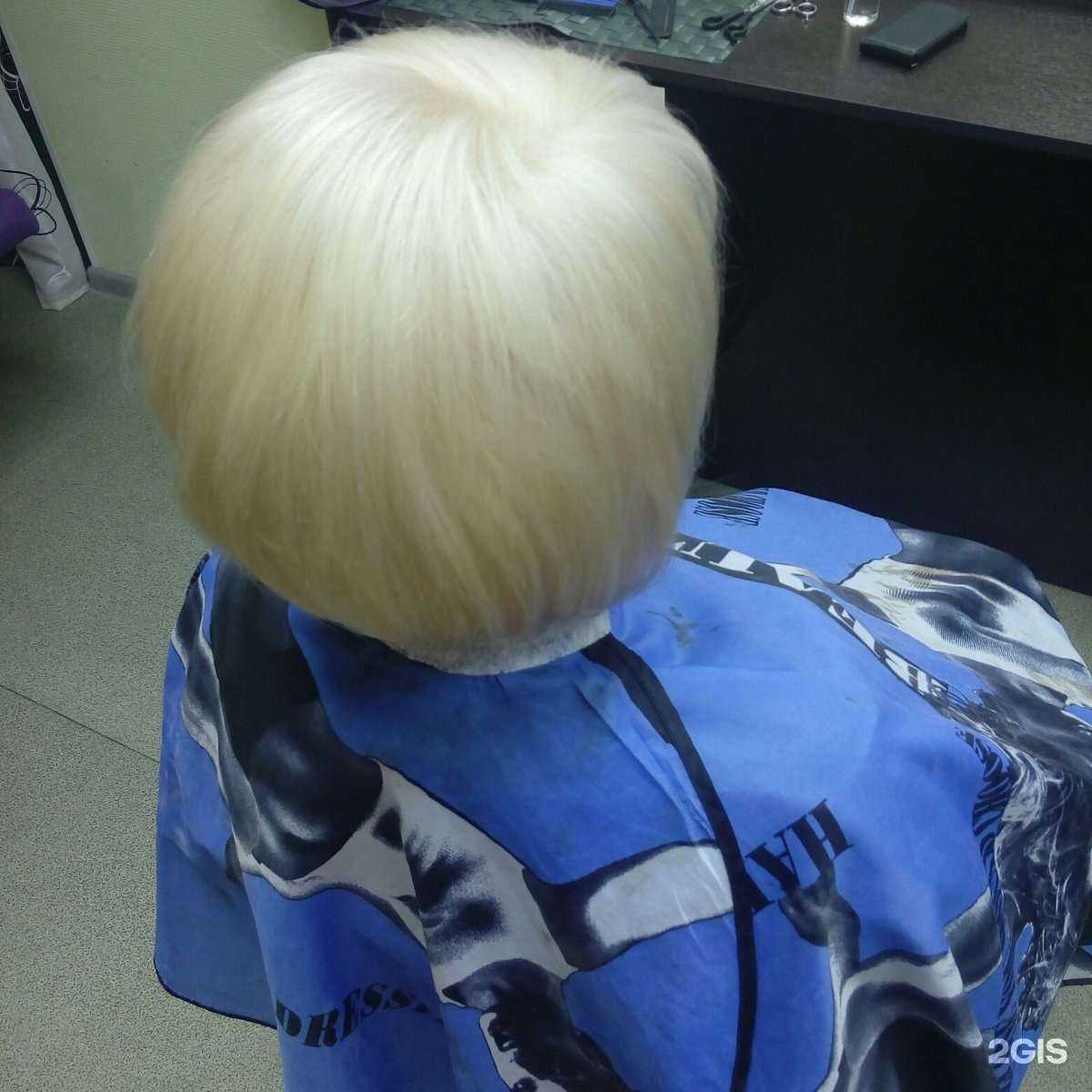 Отзывы на компанию Miss в Вологде c фото