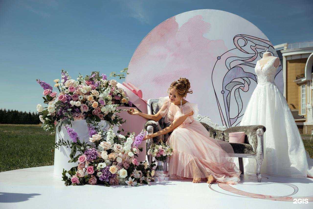 Отзывы на компанию GRACE в Ульяновске c фото