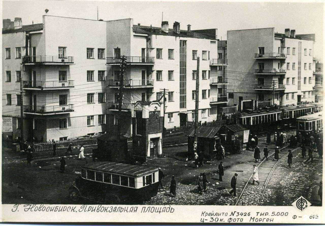 Отзывы на компанию Защита в Новосибирске c фото - фотография 2 из 2