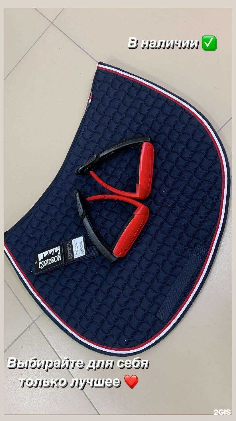 Отзывы на компанию Candy horse в Хабаровске c фото