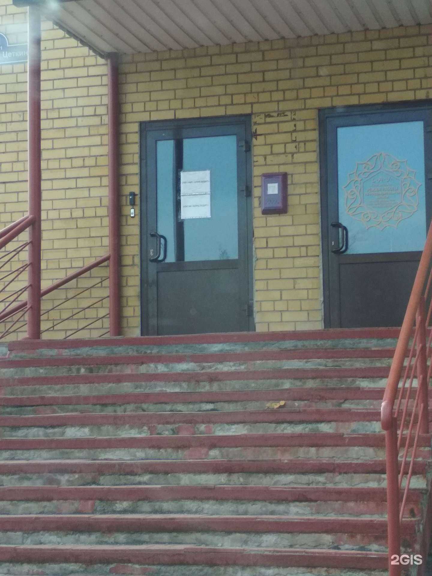 Отзывы на компанию Блиц аудит в Тюмени c фото