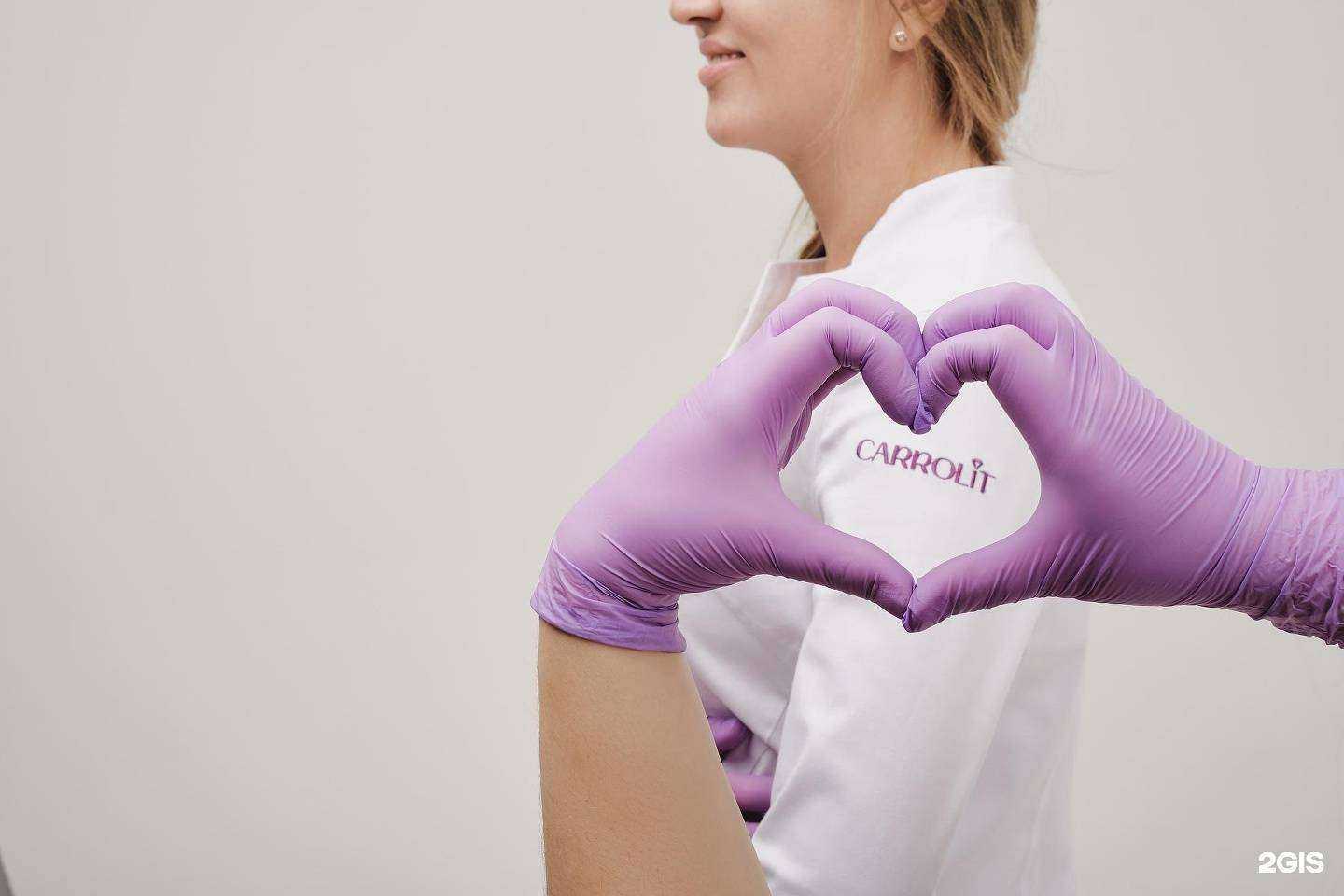 Отзывы на компанию Carrolit в г. Барнаул c фото