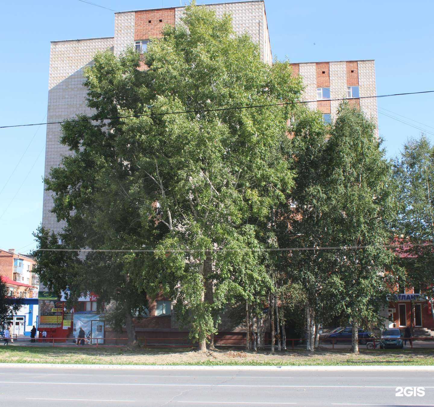 Отзывы на компанию Влюбись в себя в Стрежевое c фото - фотография 2 из 2