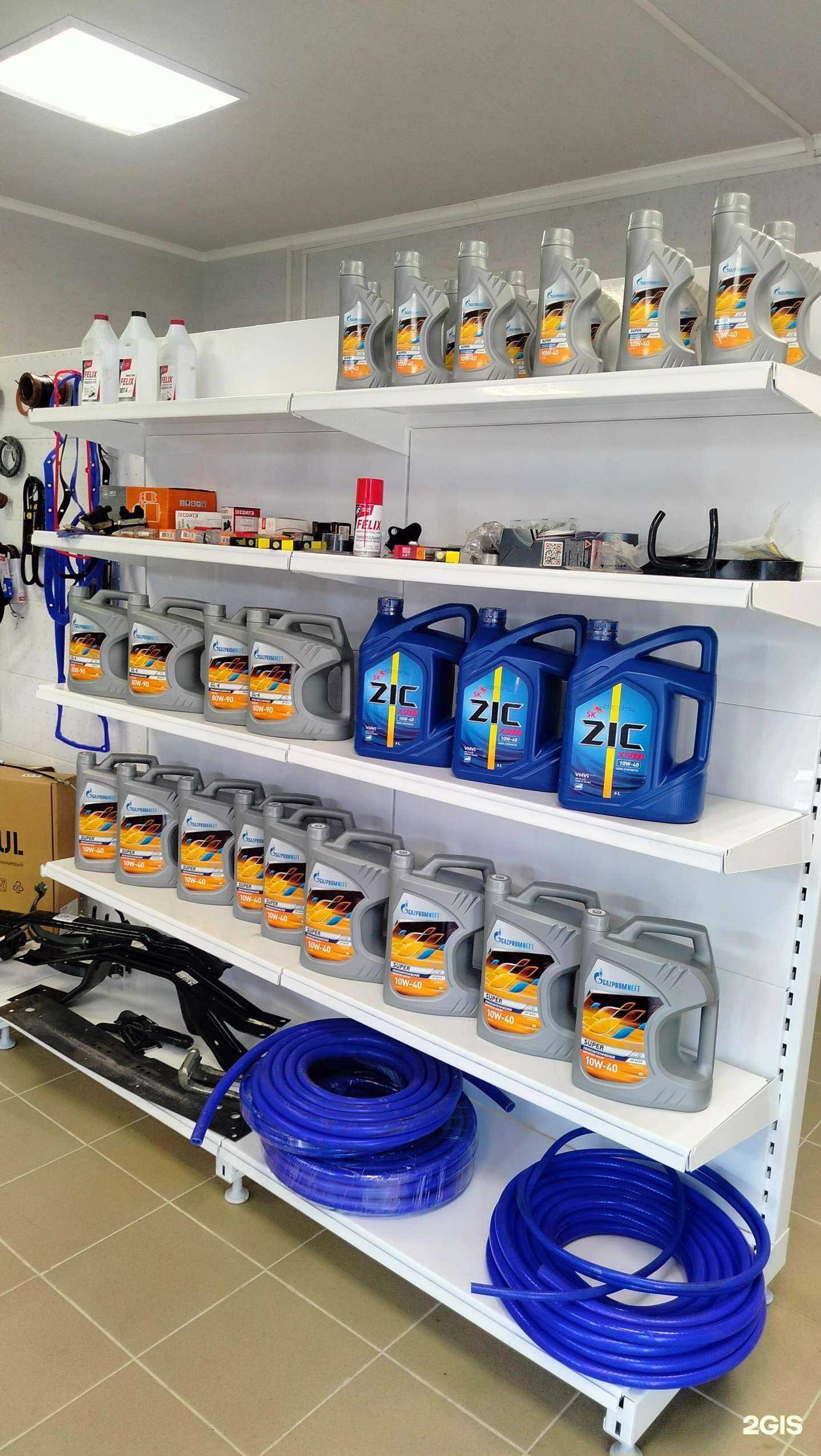 Отзывы на компанию ГАЗ-сервис-Юг в Краснодаре c фото