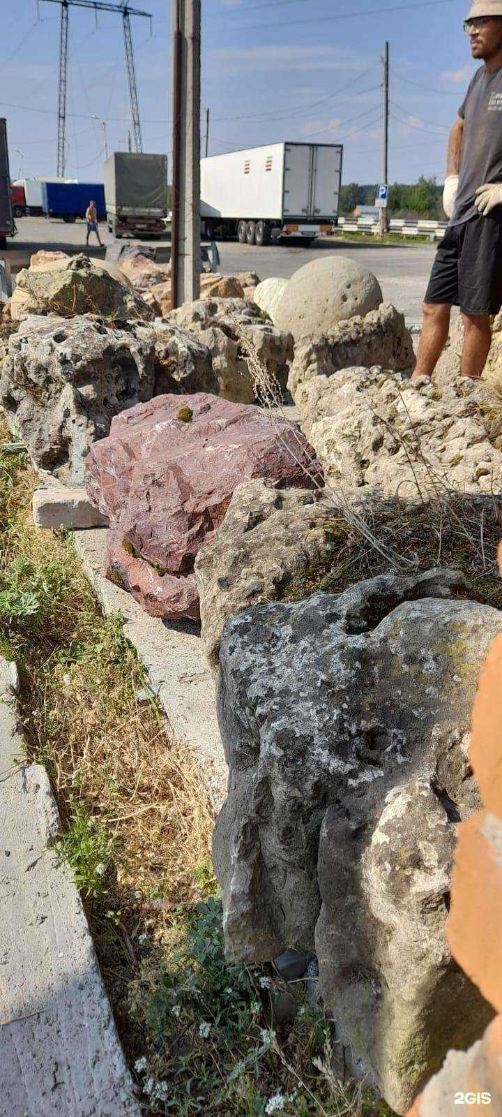 Отзывы на компанию Город камней в Казани c фото