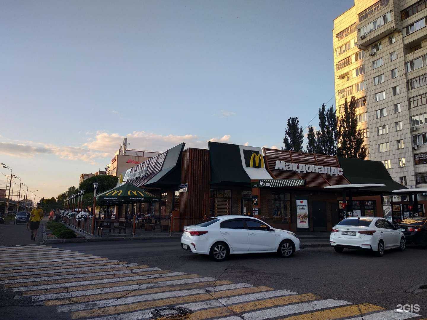 Отзывы на компанию Вкусно — и точка в Казани c фото - фотография 2 из 2