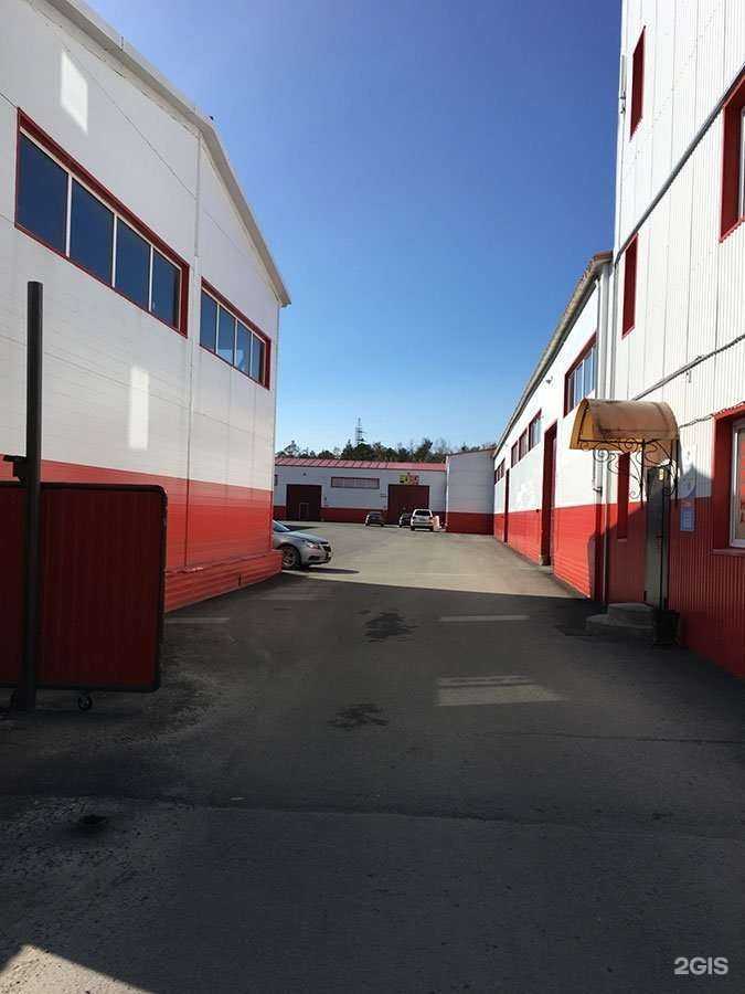 Отзывы на компанию Utake.ru в Сургуте c фото