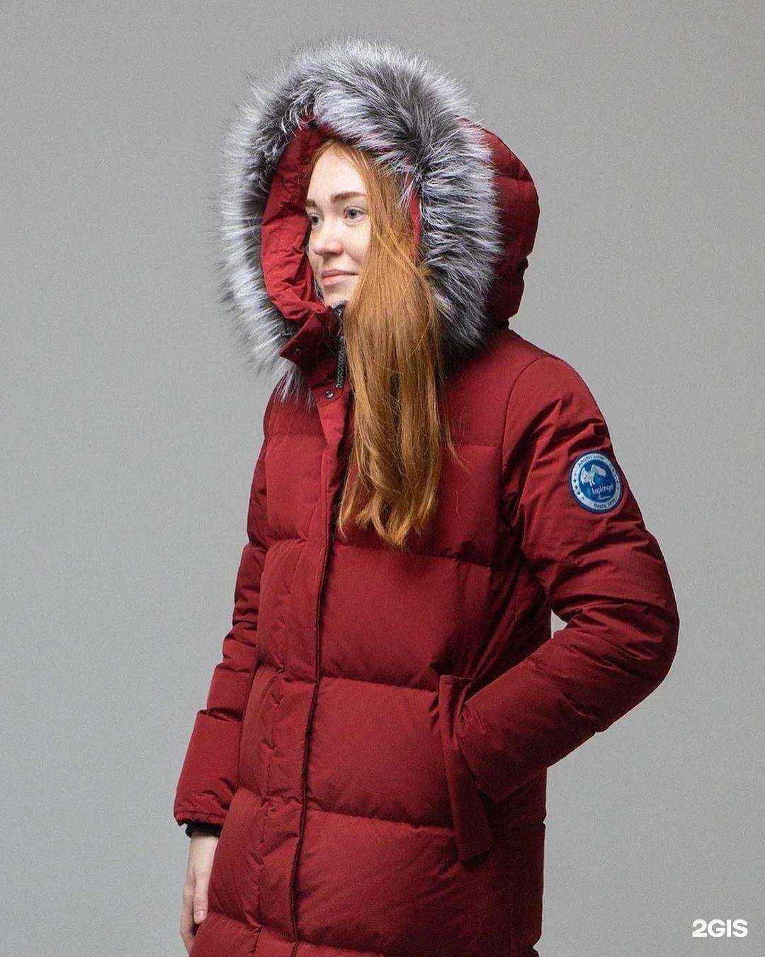 Отзывы на компанию Алекса в г. Новый Уренгой c фото