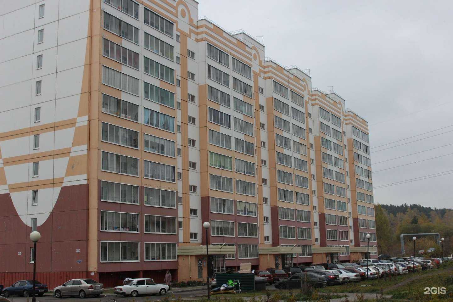 Отзывы на компанию Компания по выкупу автомобилей в Томске c фото - фотография 2 из 2