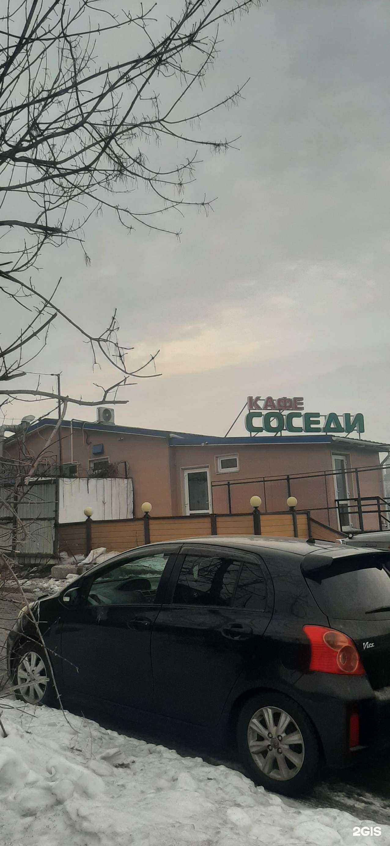 Отзывы на компанию Select Parts в Владивостоке c фото - фотография 2 из 2