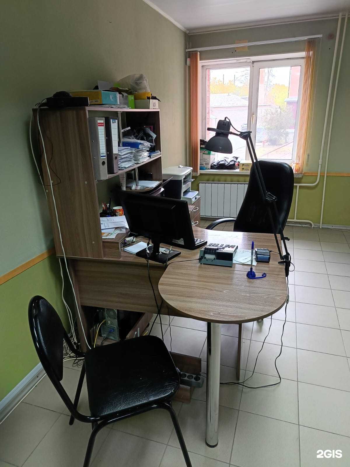 Отзывы на компанию Учет в Бердске c фото