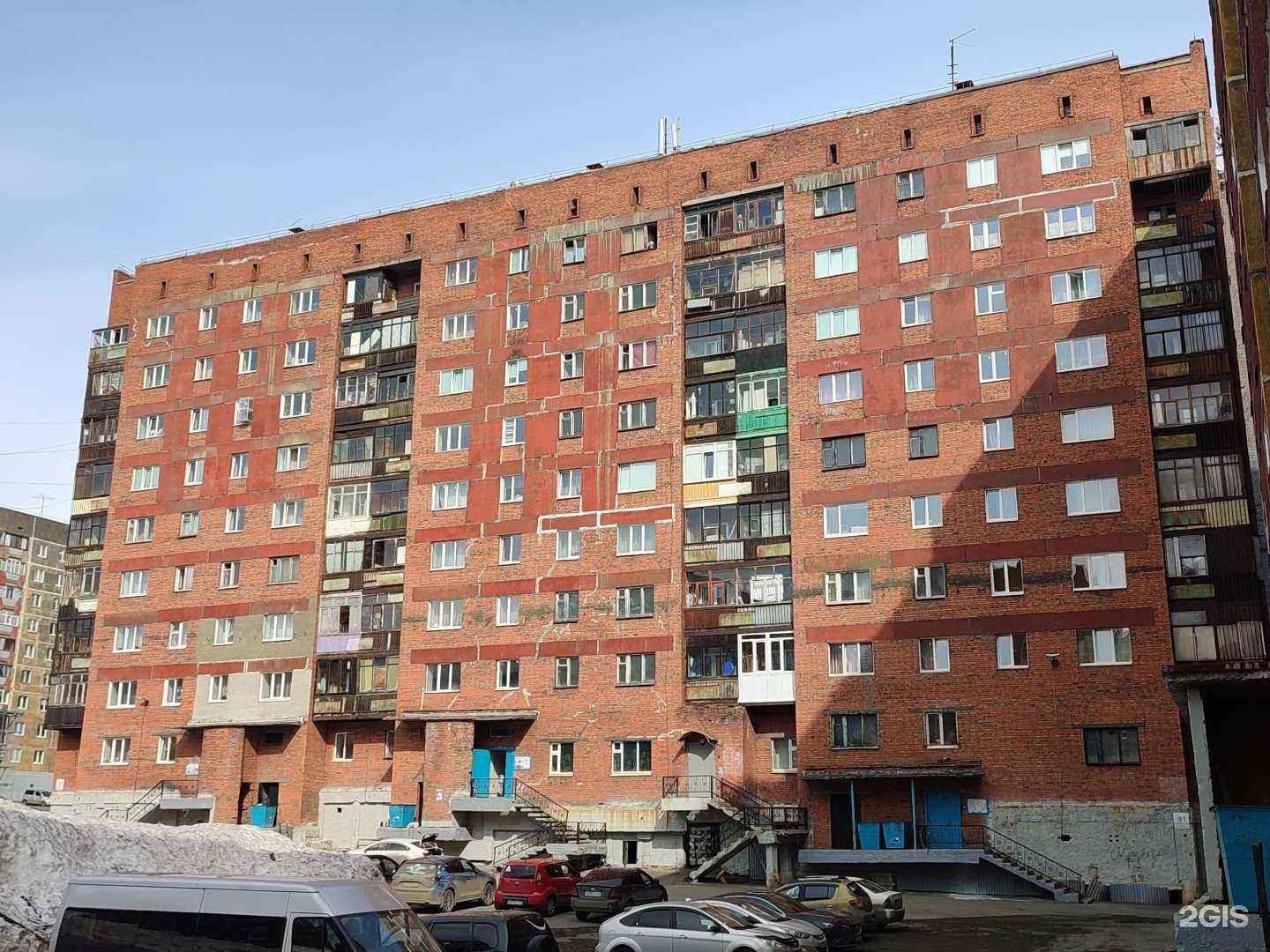 Отзывы на компанию Магазин товаров для дома в Норильске c фото - фотография 2 из 2