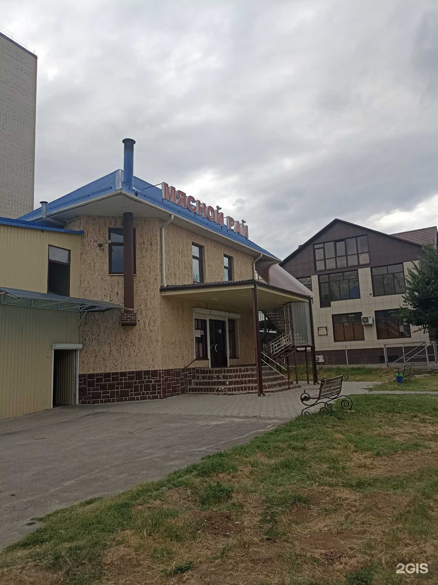 Отзывы на компанию Мясной рай в Георгиевске c фото