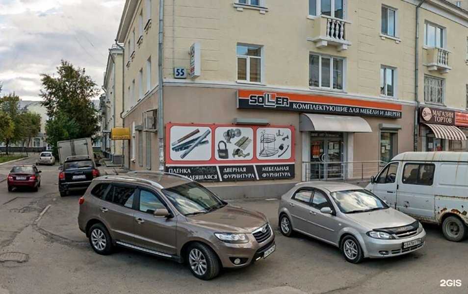 Отзывы на компанию Soller в Екатеринбурге c фото
