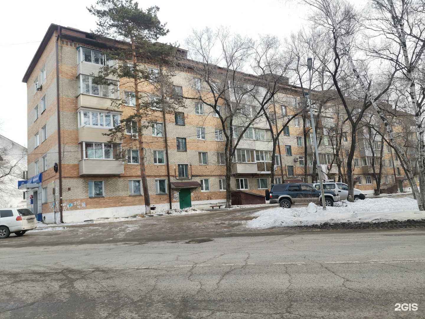 Отзывы на компанию Капитал Life в Лесозаводске c фото - фотография 2 из 2