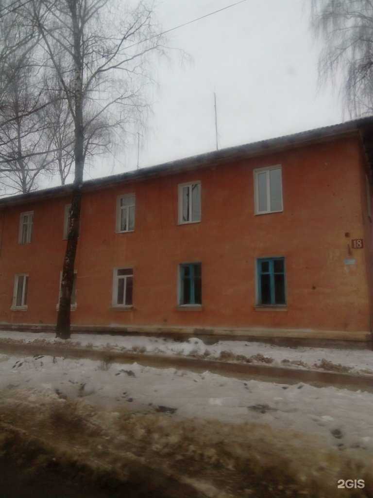 Отзывы на компанию Celebrity в Узловой c фото - фотография 2 из 2