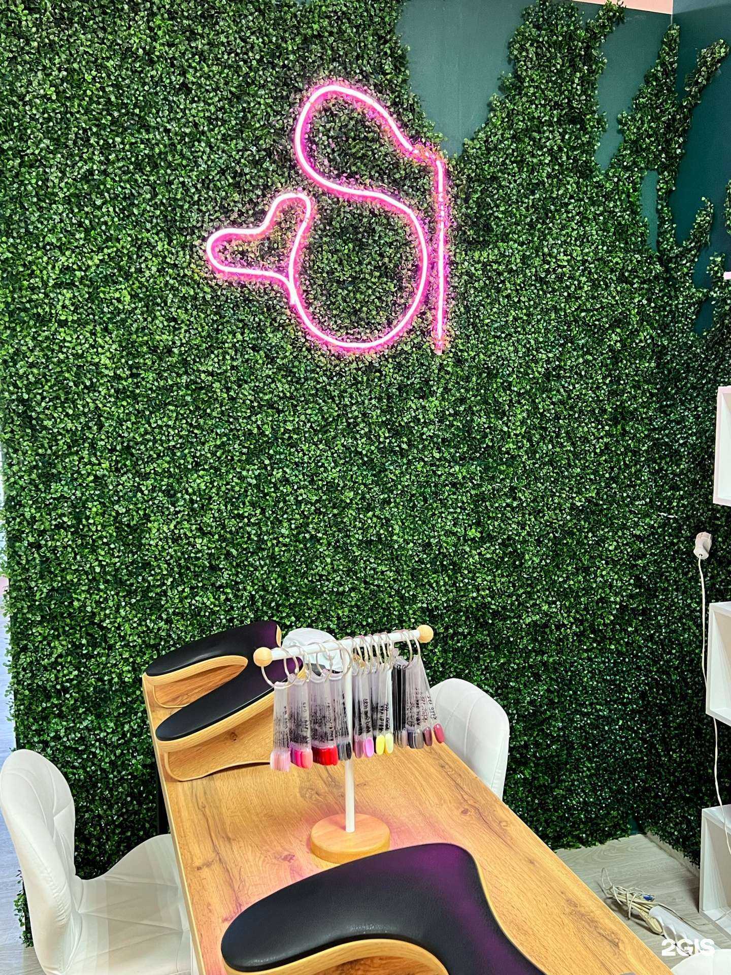 Отзывы на компанию Beauty Studio Si в Таганроге c фото