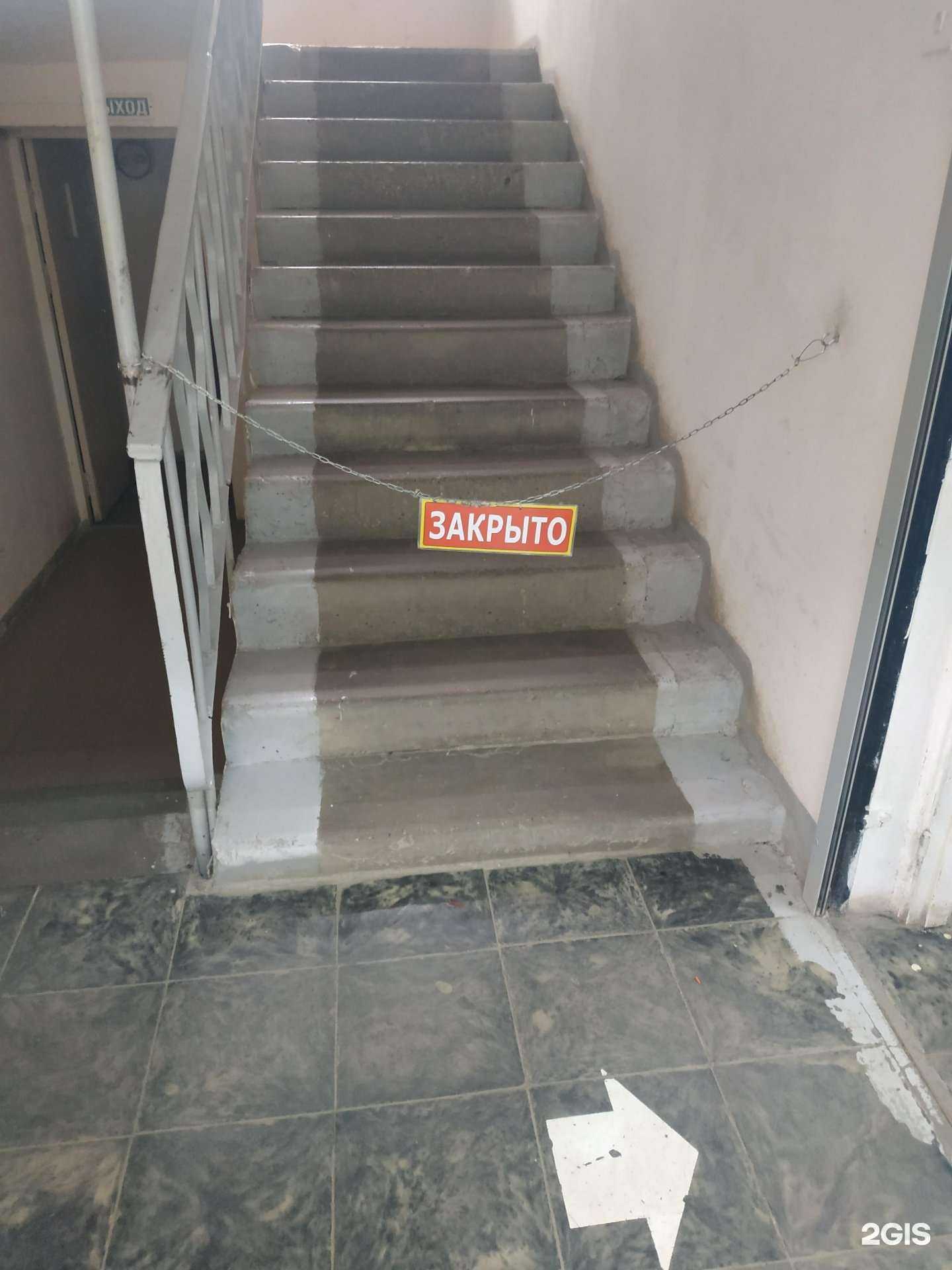 Отзывы на компанию Мега-М в Вологде c фото