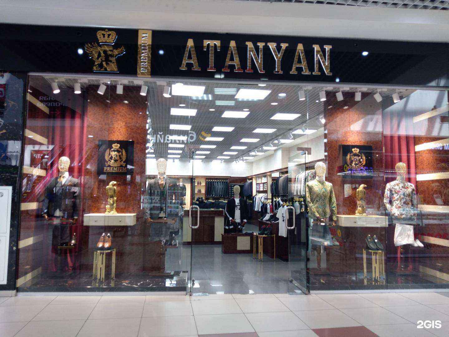 Отзывы на компанию Atanyan Premium в Ростове-на-Дону c фото