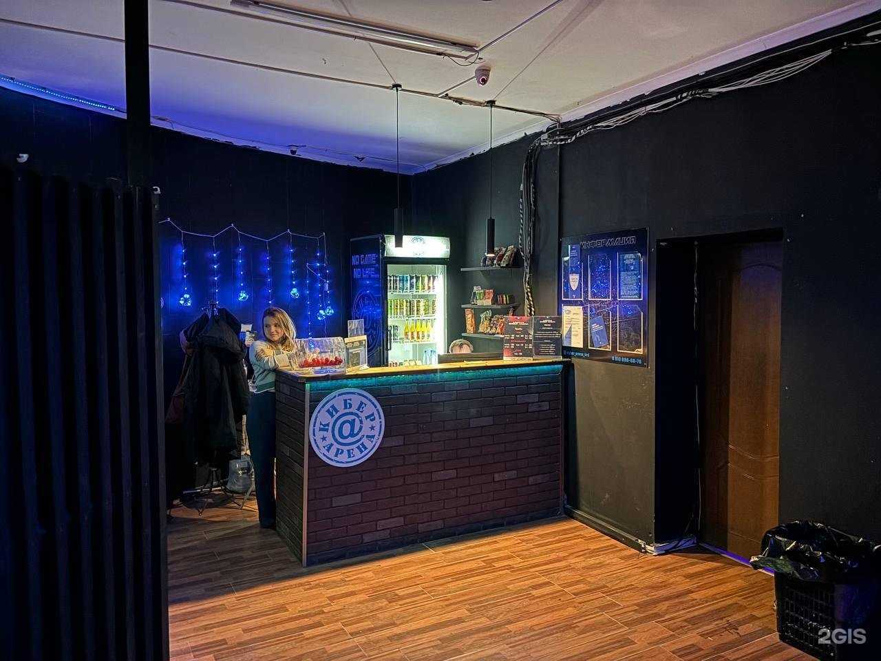 Отзывы на компанию Liberty Cyber Arena в Краснодаре c фото