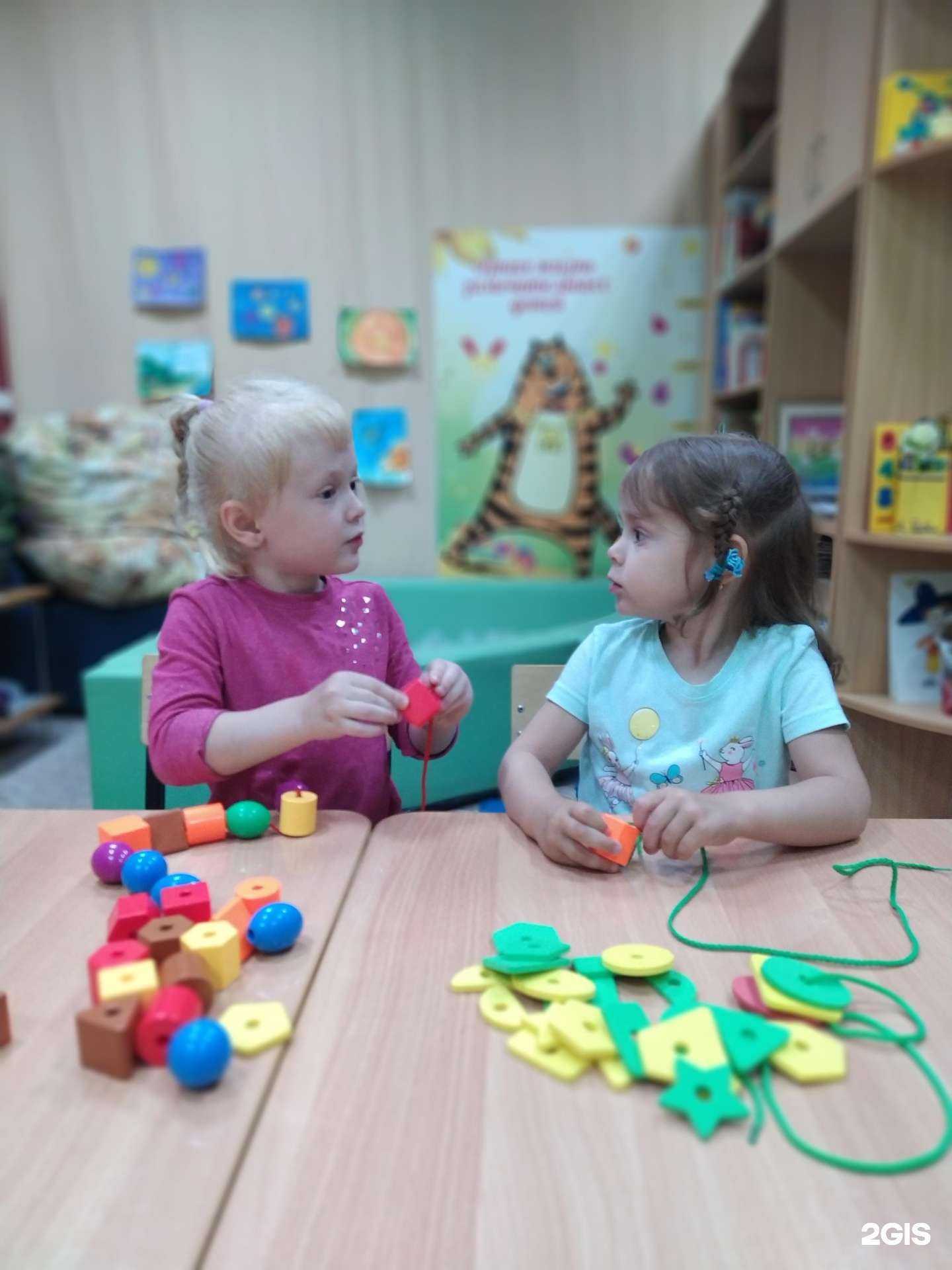 Отзывы на компанию Рыжий кот в г. Пенза c фото