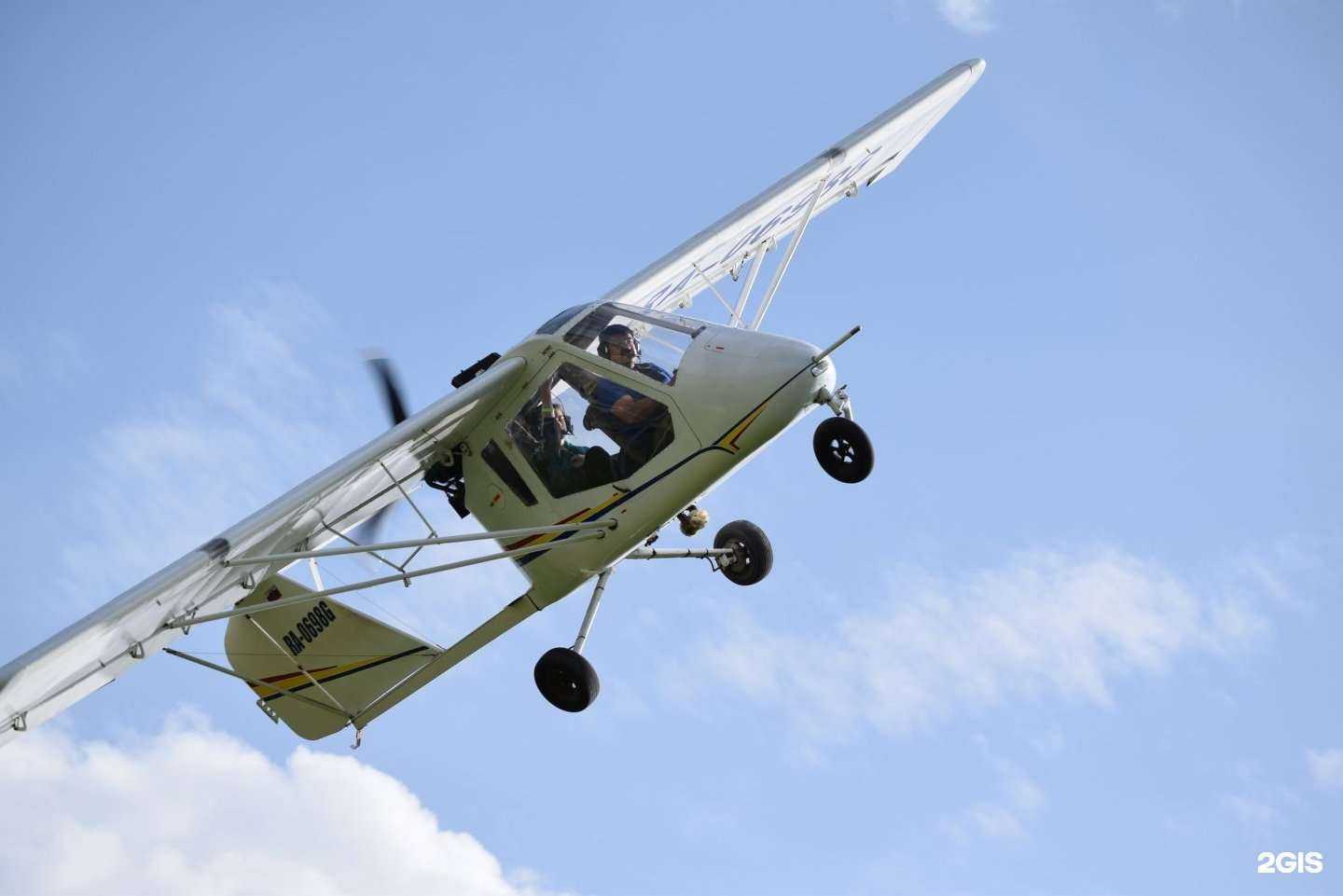 Отзывы на компанию Флай в г. Крымск c фото