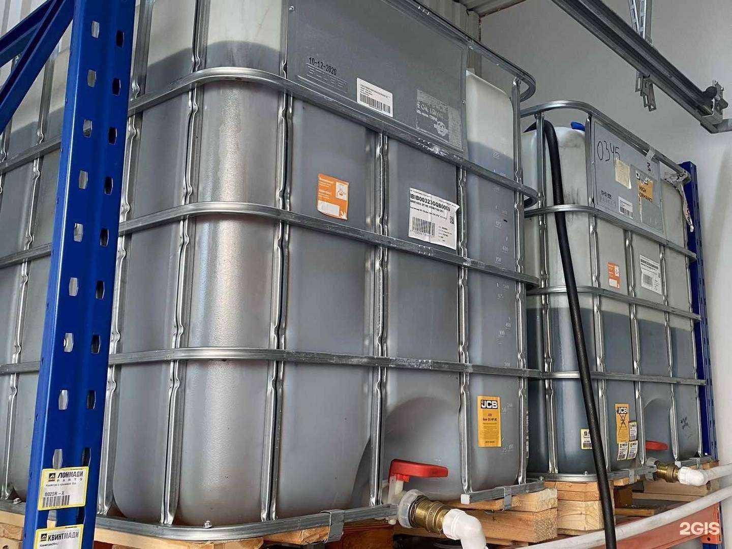 Отзывы на компанию Лонмади в Калининграде c фото