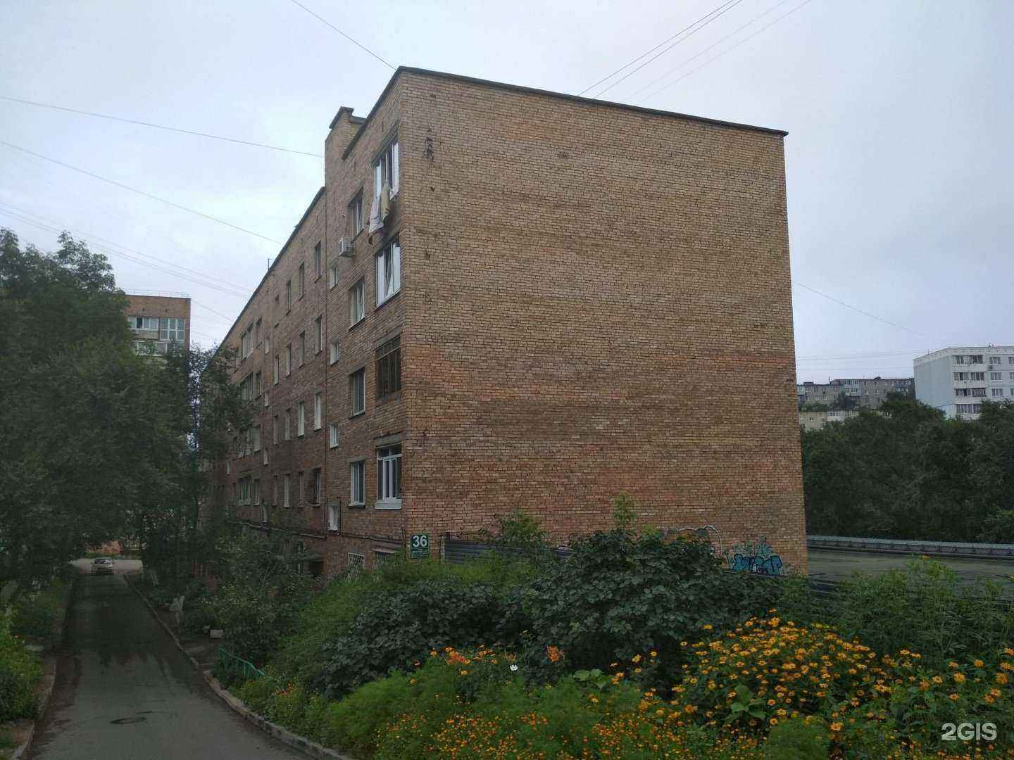 Отзывы на компанию Клео в Владивостоке c фото - фотография 2 из 2