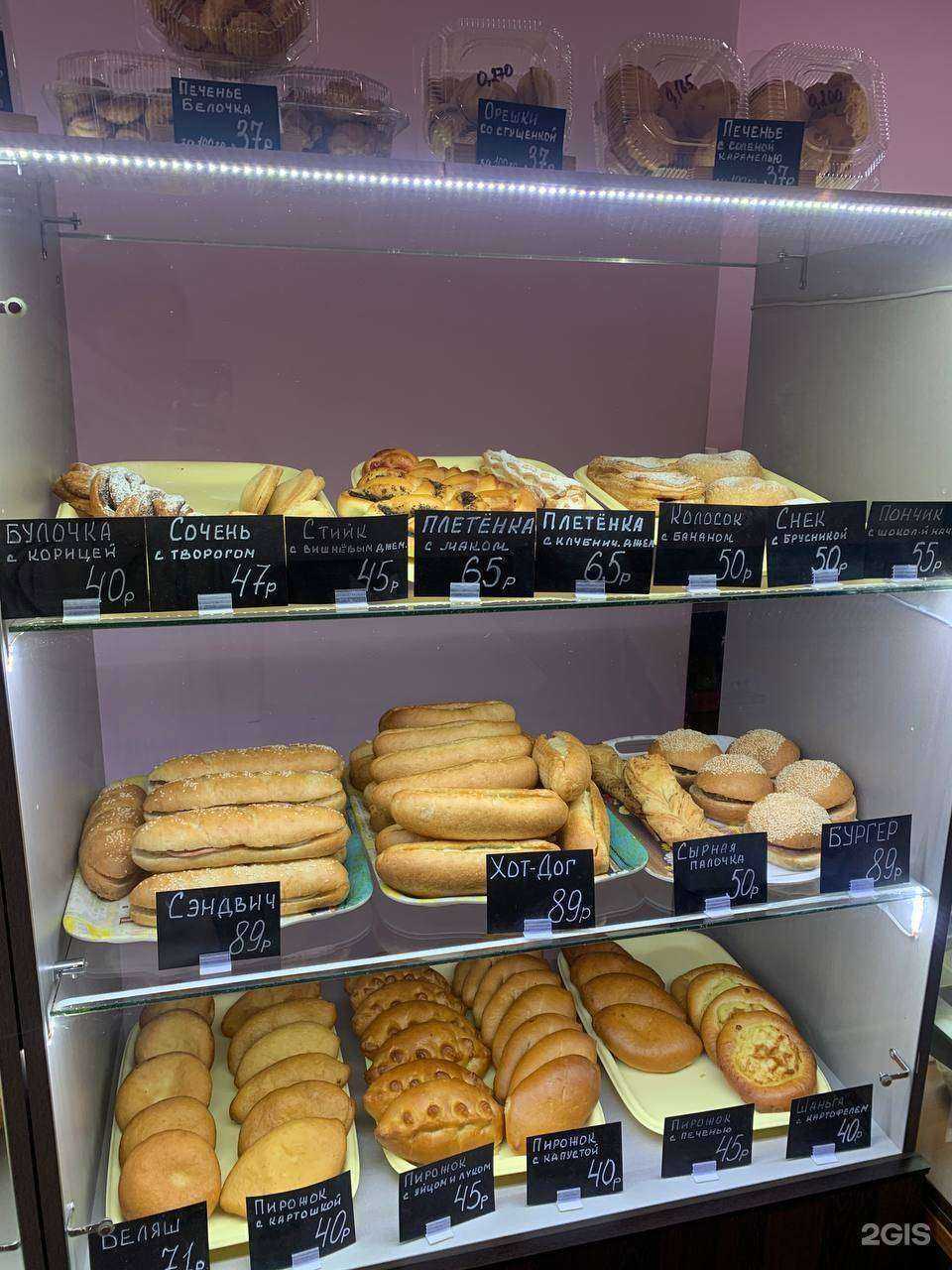 Отзывы на компанию Korica в Тюмени c фото