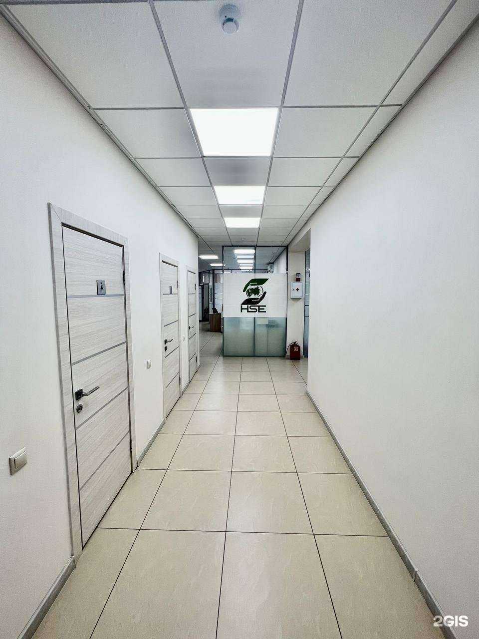 Отзывы на компанию Эйчэси Эдьюкейшн в г. Тюмень c фото