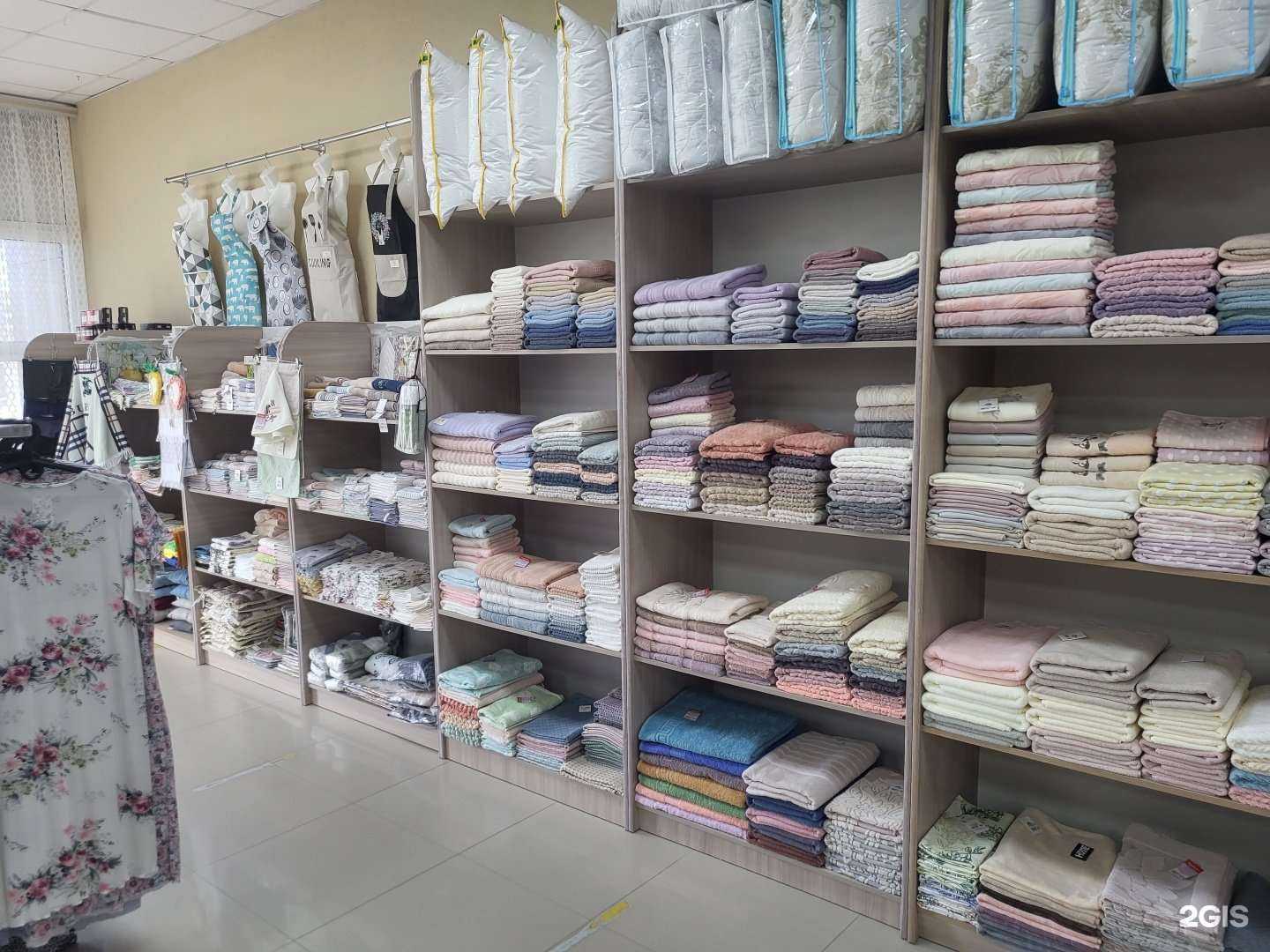 Отзывы на компанию Любимый дом в Анапе c фото