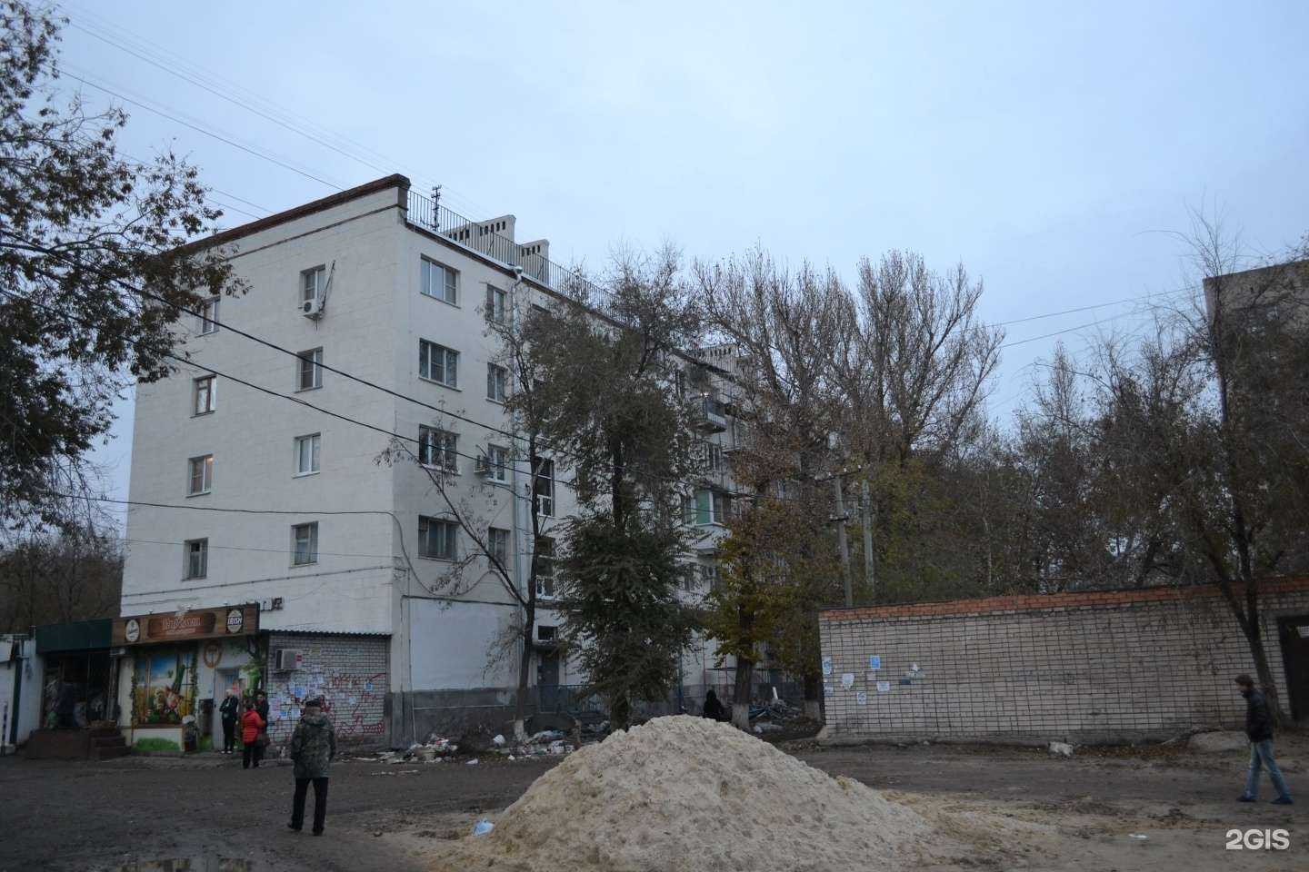 Отзывы на компанию Kidbelika в Волгограде c фото - фотография 2 из 2