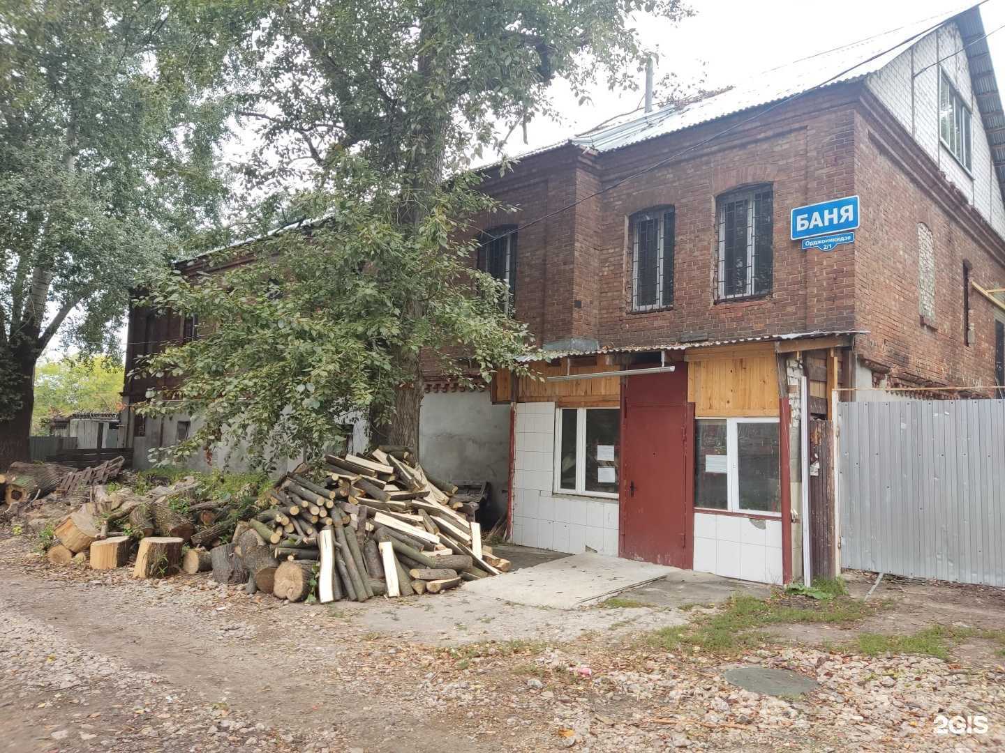 Отзывы на компанию Идеал в г. Павловский Посад c фото