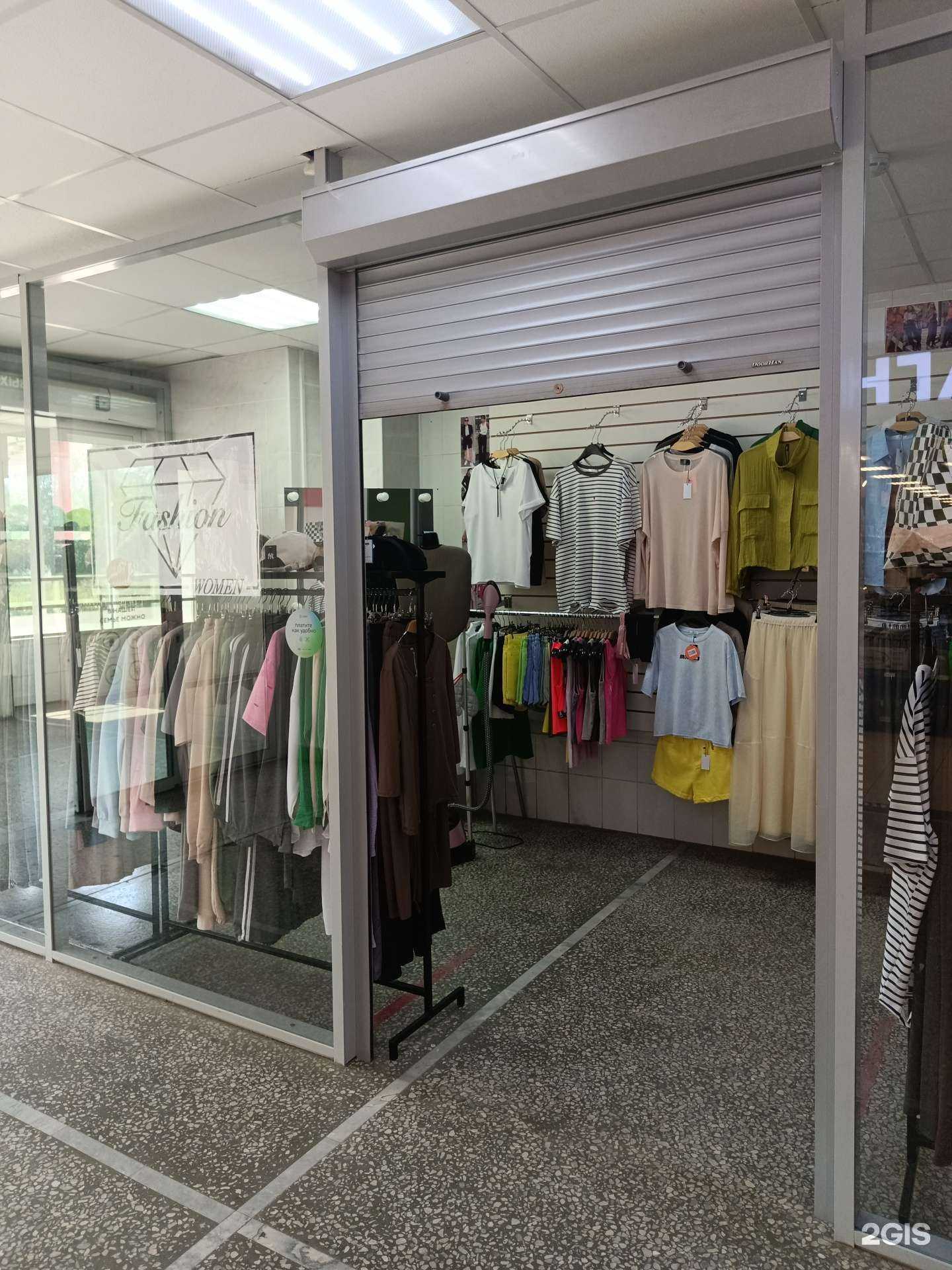 Отзывы на компанию Fashion women в Добрянке c фото