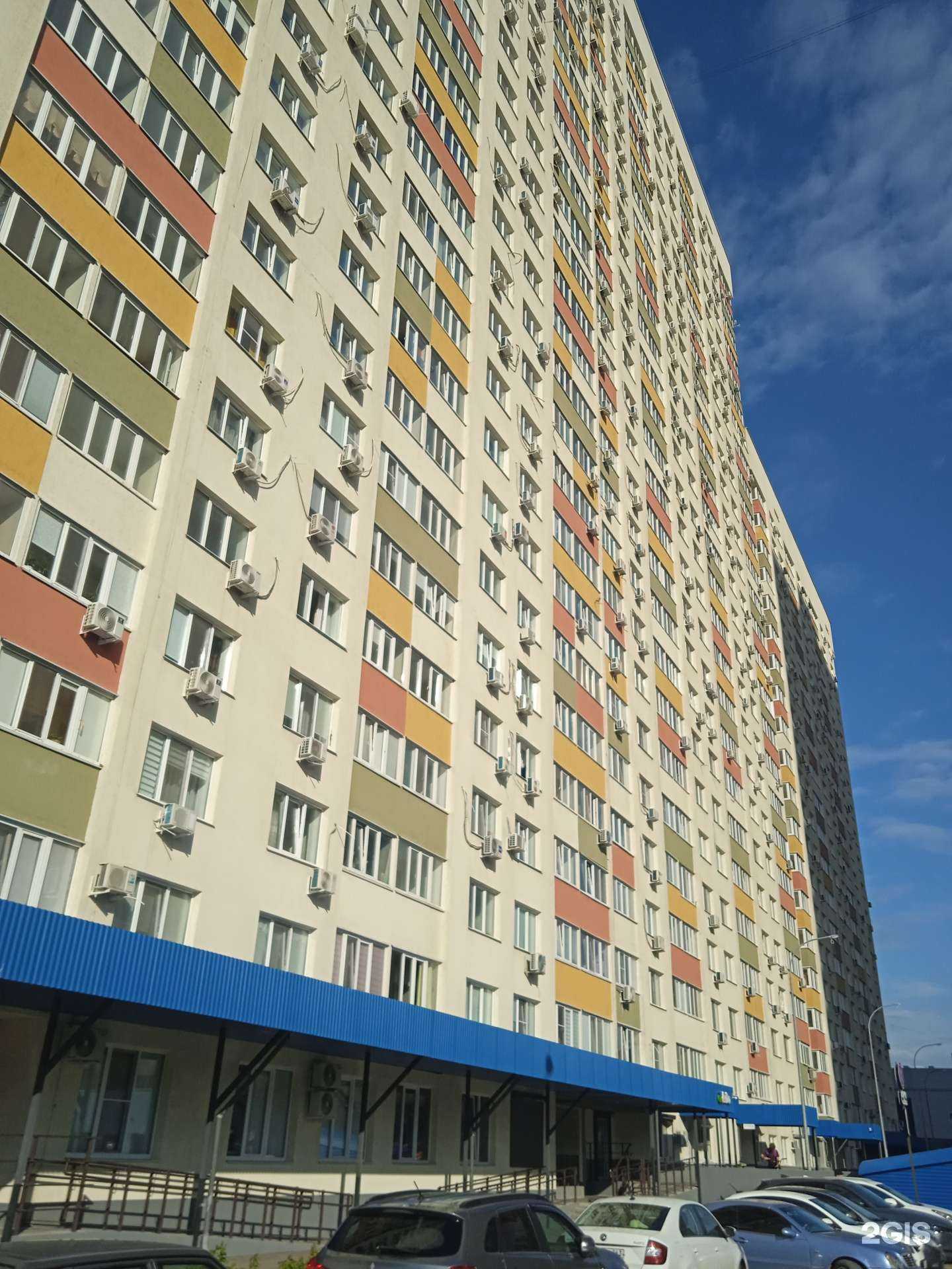 Отзывы на компанию Elaky в Самаре c фото - фотография 2 из 2