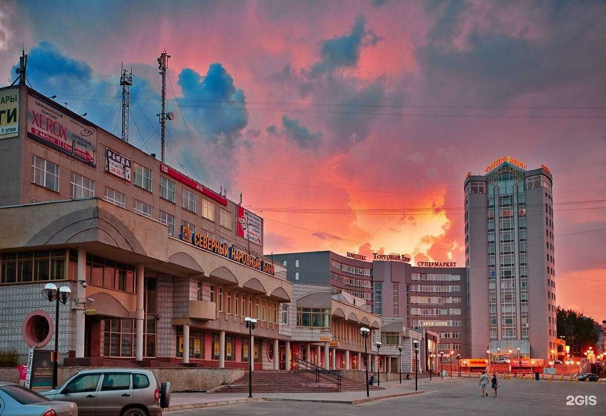 Отзывы на компанию Инсайт Люди в Сыктывкаре c фото - фотография 2 из 2