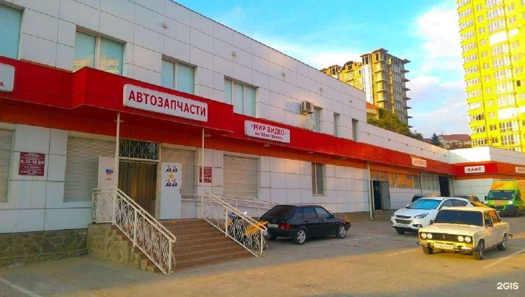 Отзывы на компанию Авто-Фара в Сочи c фото