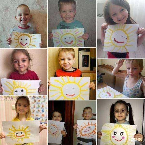 Отзывы на компанию Центр развития ребёнка-детский сад № 233 в Краснодаре c фото