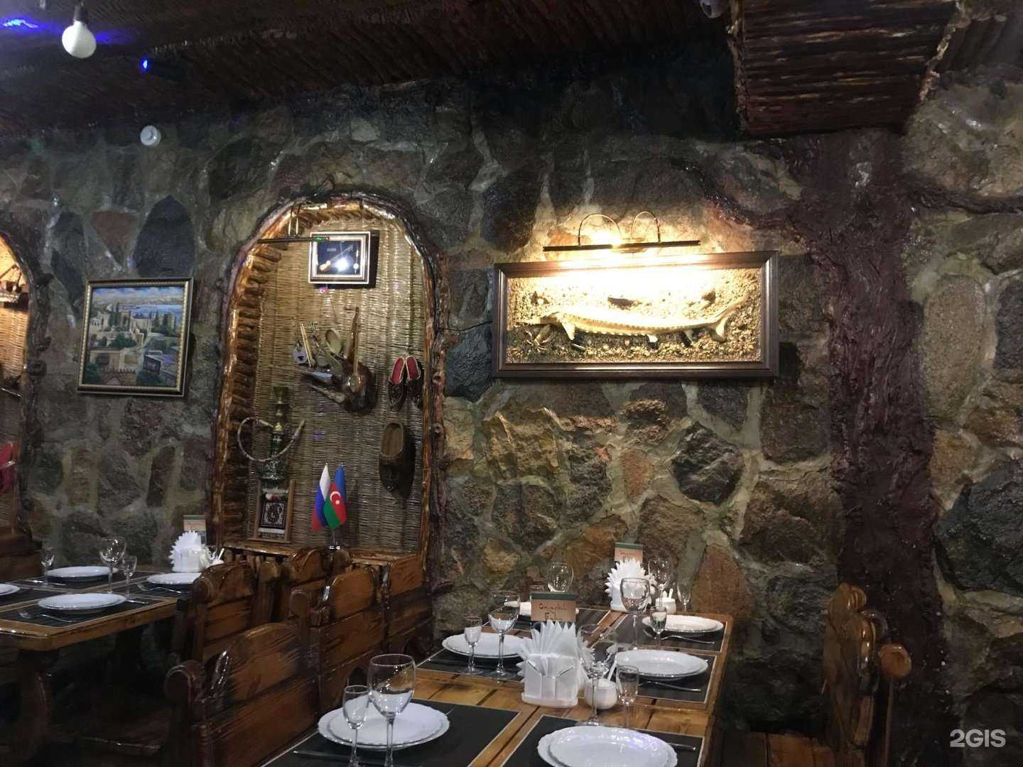 Отзывы на компанию Старый Баку в г. Кисловодск c фото