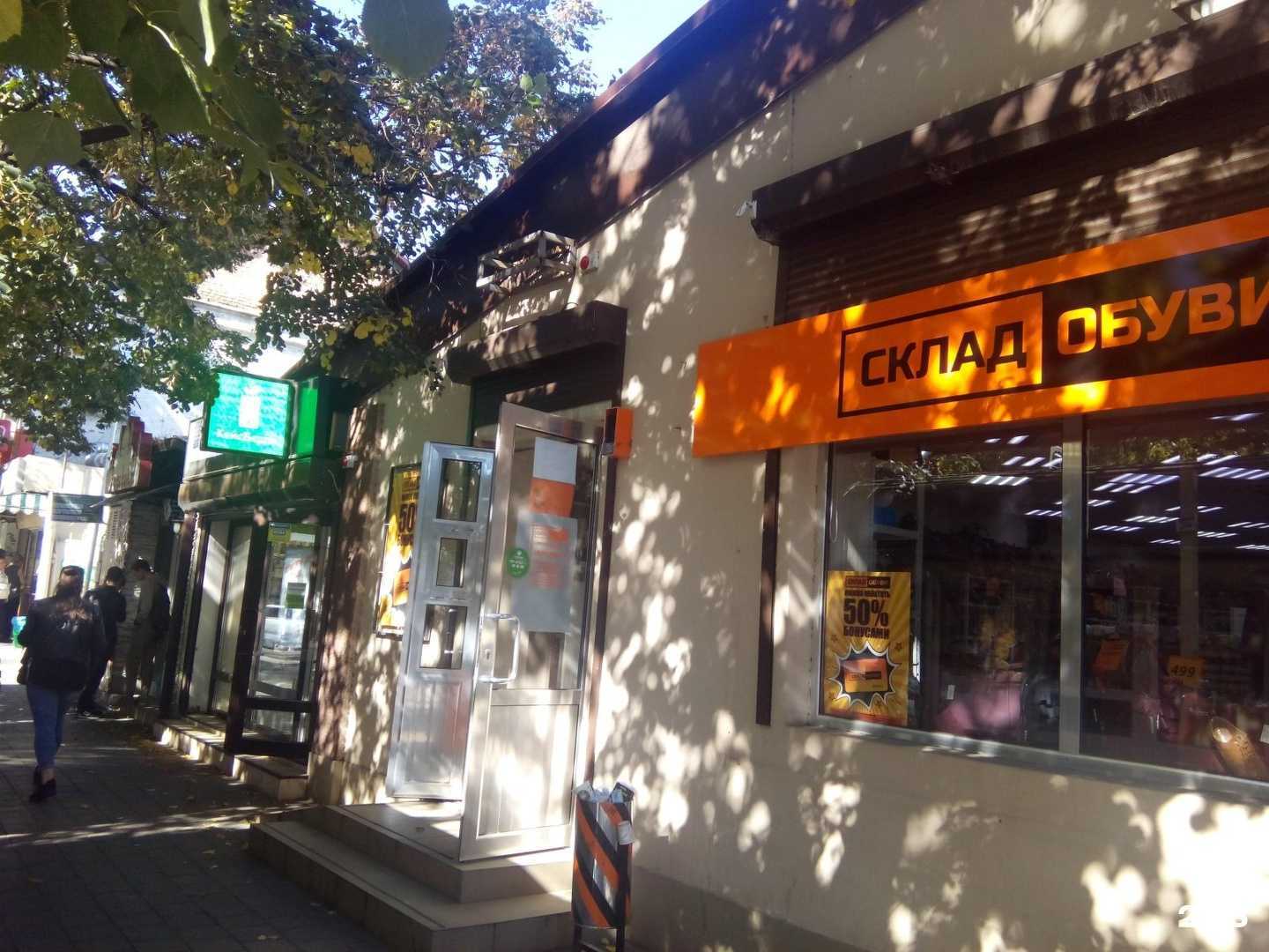 Отзывы на компанию Жажда вкуса в Краснодаре c фото - фотография 2 из 2