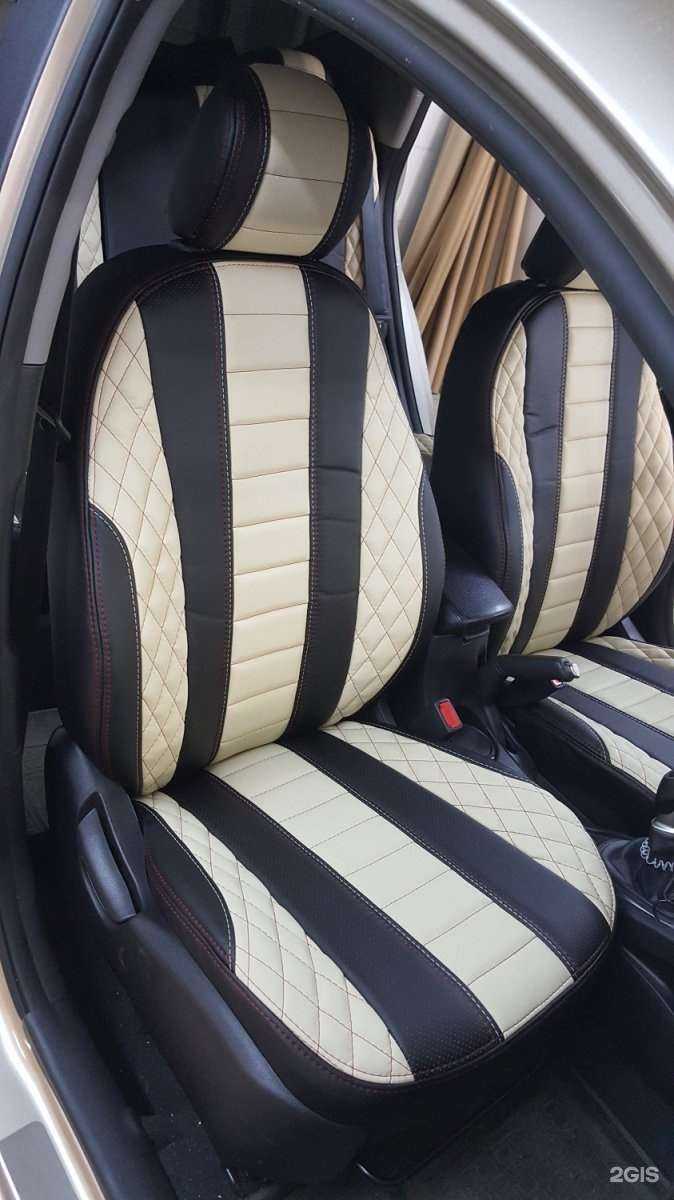 Отзывы на компанию АвтоТрон в г. Сургут c фото