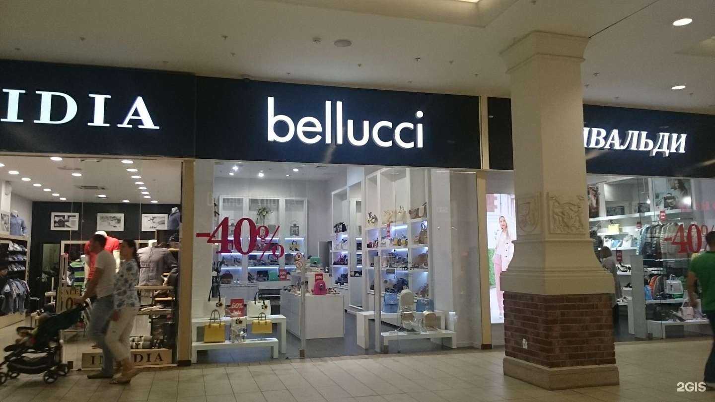 Отзывы на компанию Bellucci в Калининграде c фото